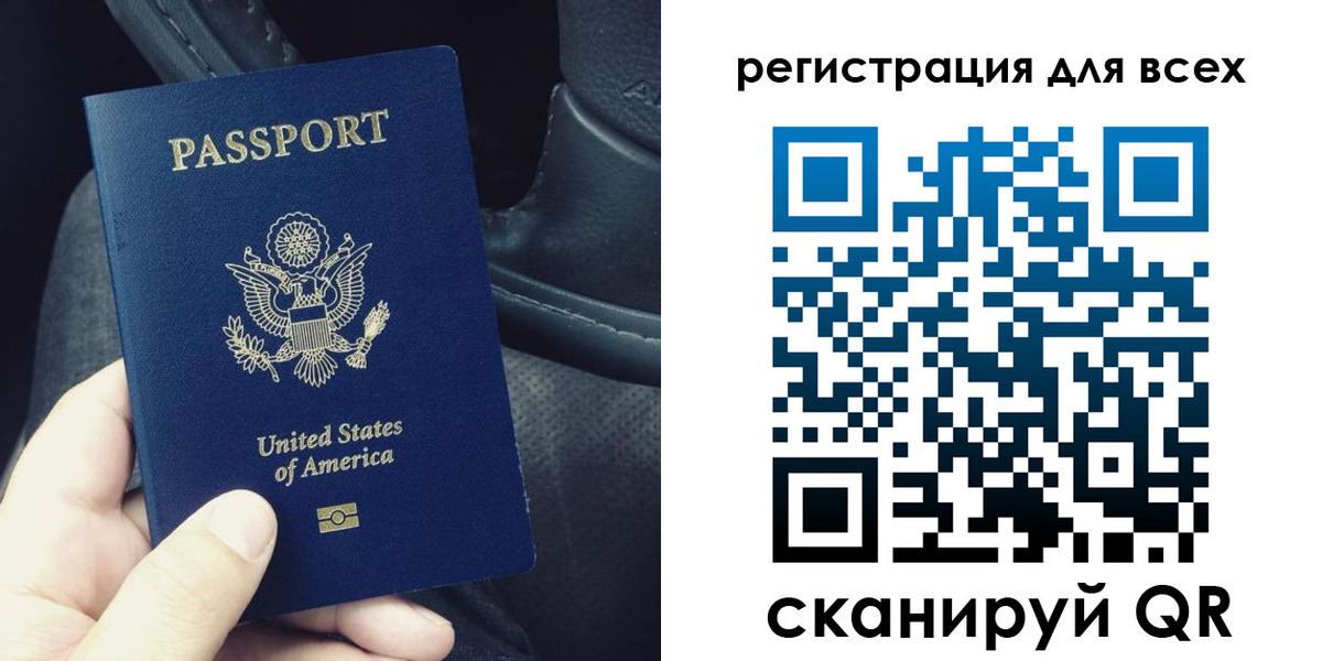 прописка гарантия в Майском